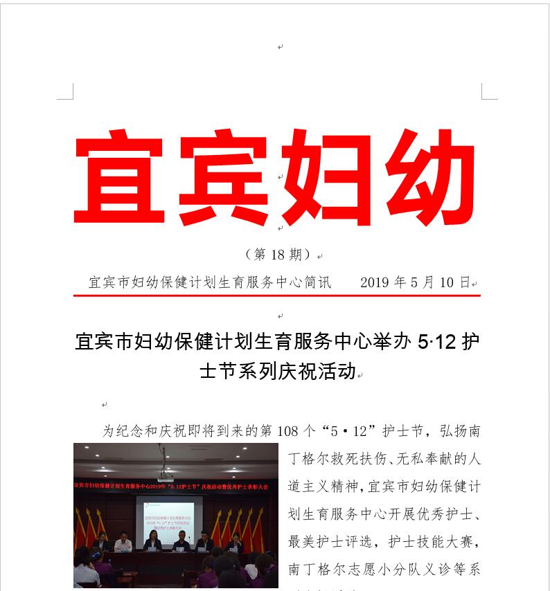 TIM截图20191014104506.jpg