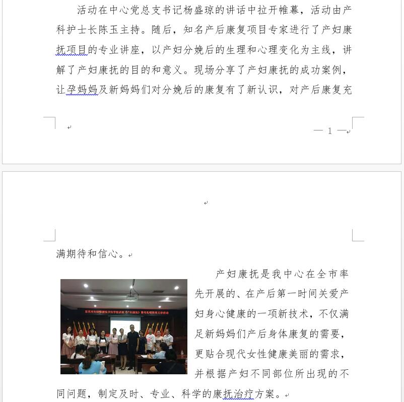 TIM截图20191014104530.jpg