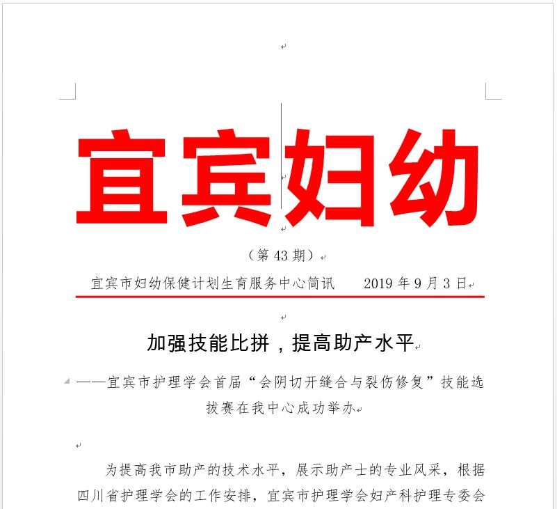 TIM截图20191014104506.jpg