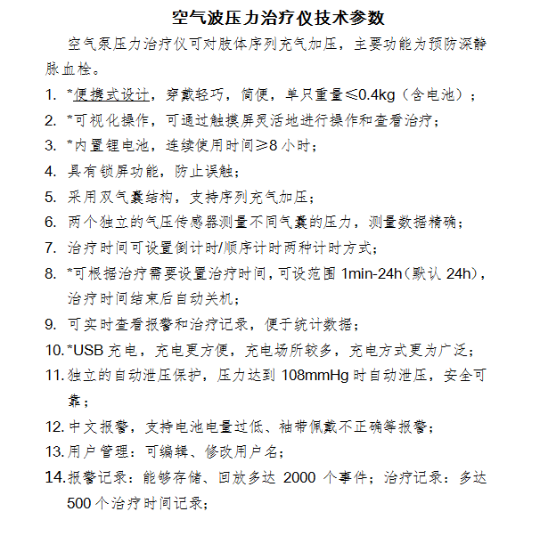 1597050639124533.png image.png