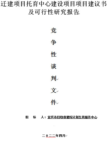 1655110071613.jpg