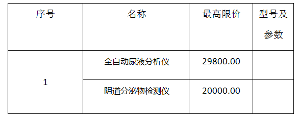 1718248386783.jpg
