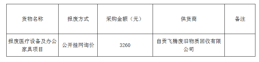 1720513290821.jpg